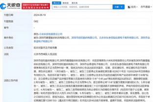 Woj：库兹马、博扬、布罗格登不太可能在截止日前被交易